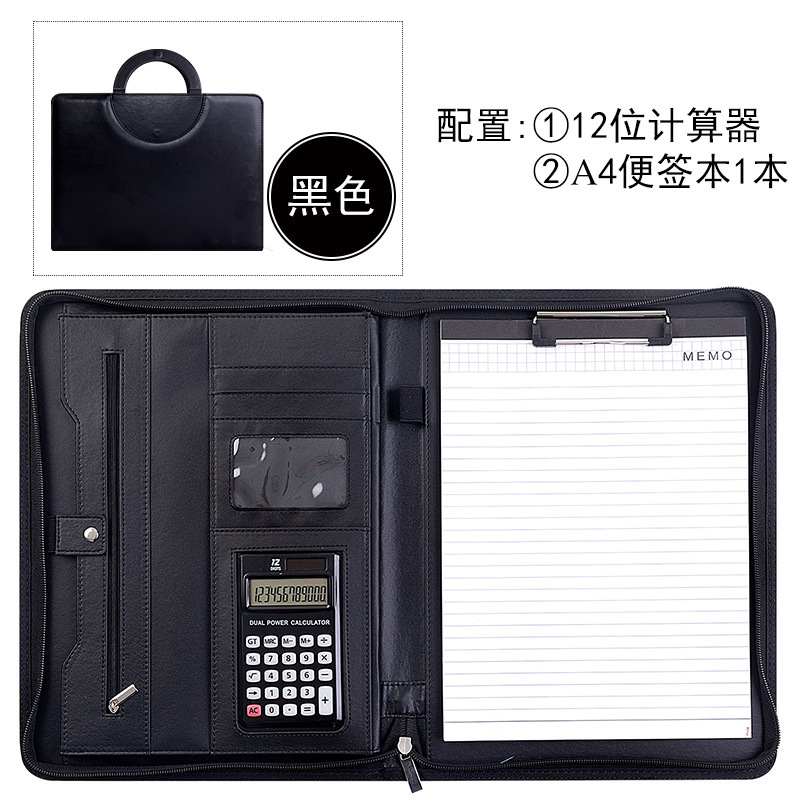휴대용 검정색(12자리 계산기 + 메모지 포함)