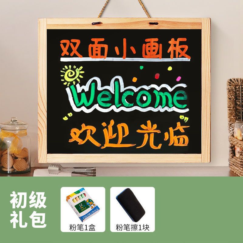Tienda de pizarra pequeña, marco de madera para el hogar magnético, tiza, escritura borrable, tablero de mensajes de doble cara colgante comercial, escritura a mano para niños