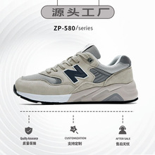 工厂春秋新百伦酷跑真皮复古运动鞋男子跑步鞋女鞋子男款批发轻潮