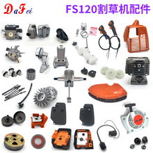 FS120��ݙC�����ȫ����C������/���/������/�՚�Vо/�X�ְ�