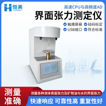 揈ӋȫԄK巨ʯͮaƷϳz揈yx