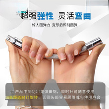 套筒加长杆弹性接杆万向连接杆可弯式软轴加力杆弯杆中飞接杆工具