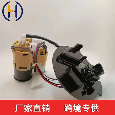 Suitable for Mercedes-Benz fuel pump A2054701594 A2054707801 A2134707401
