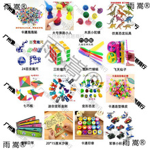 ӖYƷl ӖCYƷ eփQ߈СY