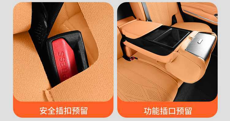 Suitable for Tank 500, 2026 model car seat covers, perforated suede saddle seat pads, all-season seat covers