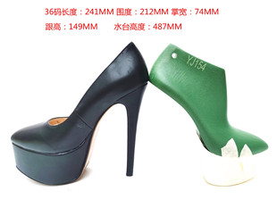 �h��Ь鸏SŮ��߸�149MM�����Ь��^�����Ь���Ьģ��YJ154