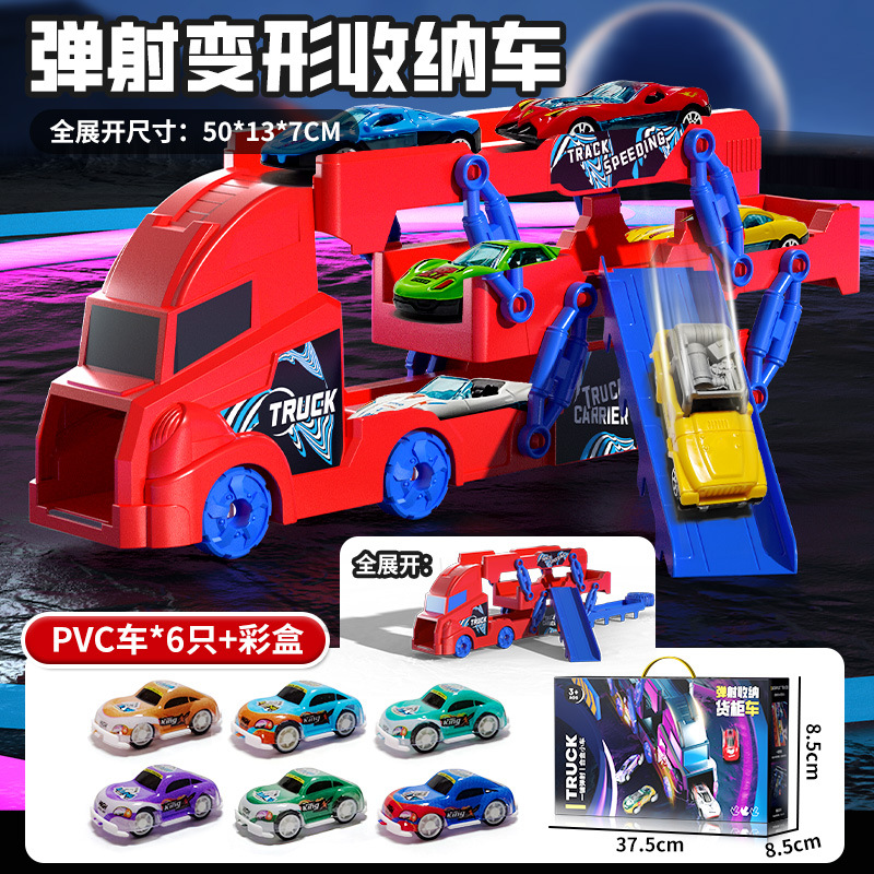 Traje de coche de juguete pequeño transfronterizo coche juguete masculino para niños Tire hacia atrás coche de aleación SUMINISTRO DE puesto al por mayor entrega de una pieza