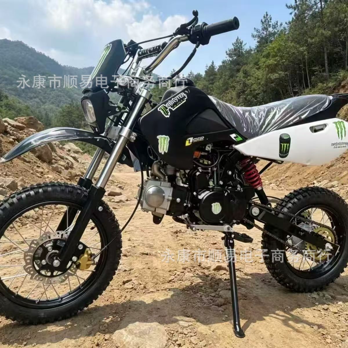 Off-Road Motorcycle, Two-Wheeled 125Cc Adult Mountain All-Terrain Motorcycle, Mountain Off-Road Vehicle