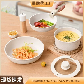 锅具套装;煎锅、平底锅;炒锅