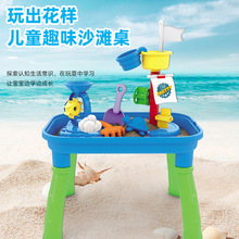 �羳�¿ͯɳ���^�Ҽ�������bɳ ������ˮ������b �S�����l