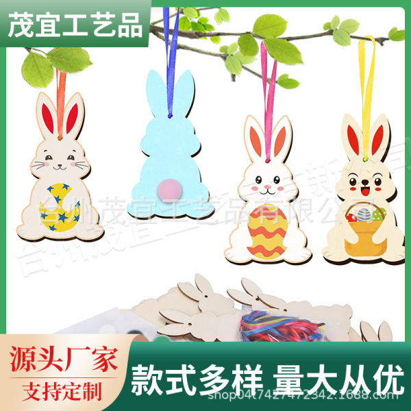 Wooden Easter Bunny Crafts for Kids Make Your Own Easter Bunny…