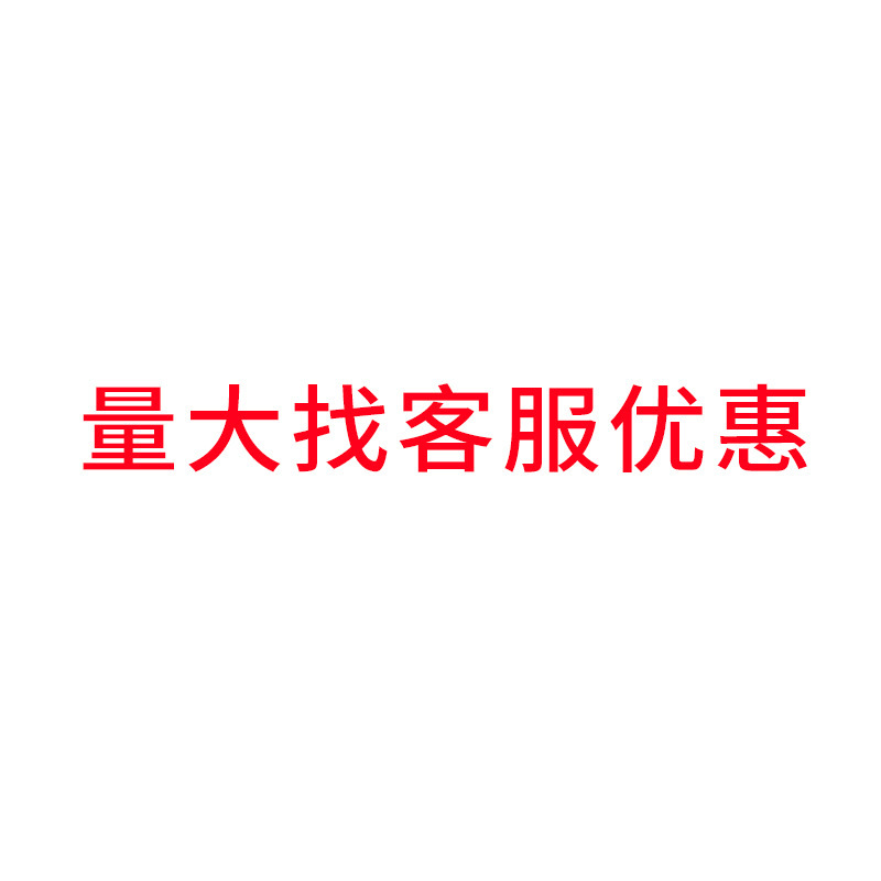 Sinopharm Shijia よもぎフットバスバッグ フットケア ハーブ配合薬用バッグ ソースファクトリー フットバスバッグ|undefined