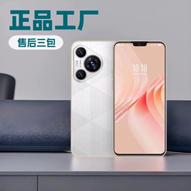 智能手机;非智能手机