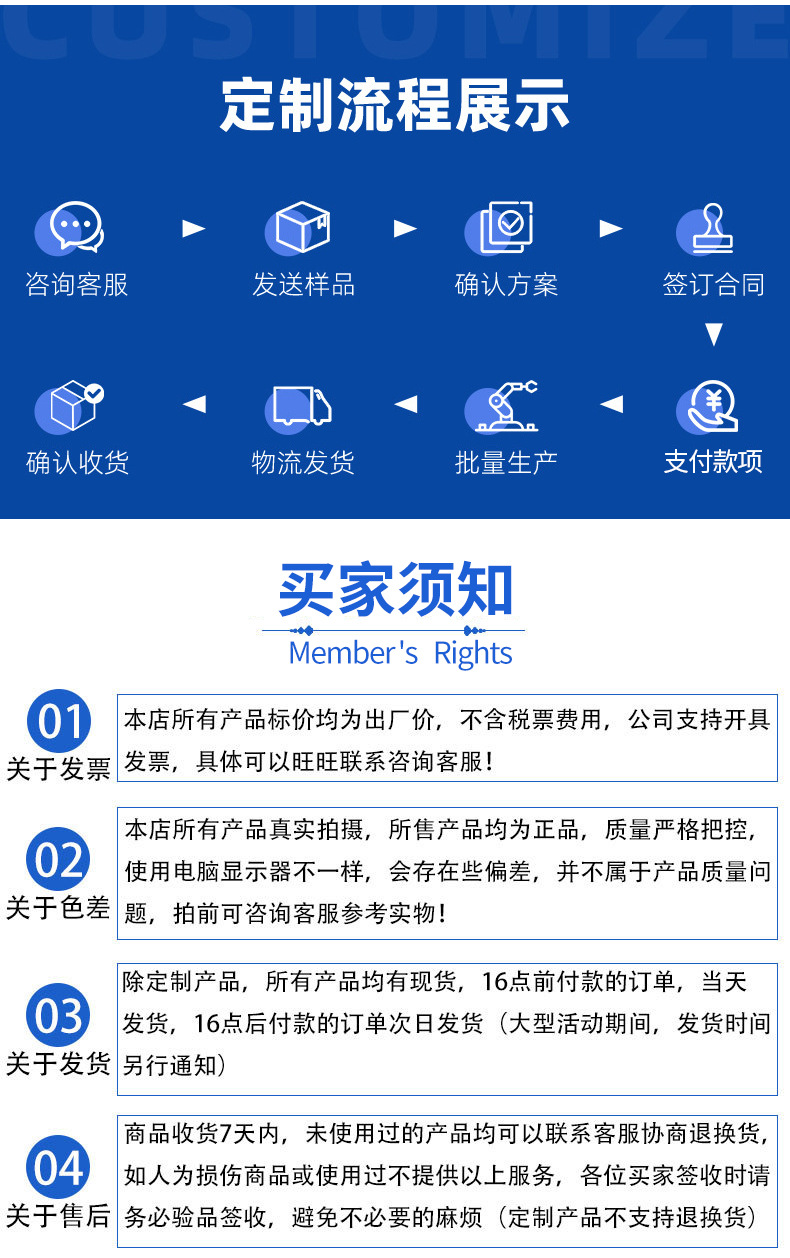 详情_08