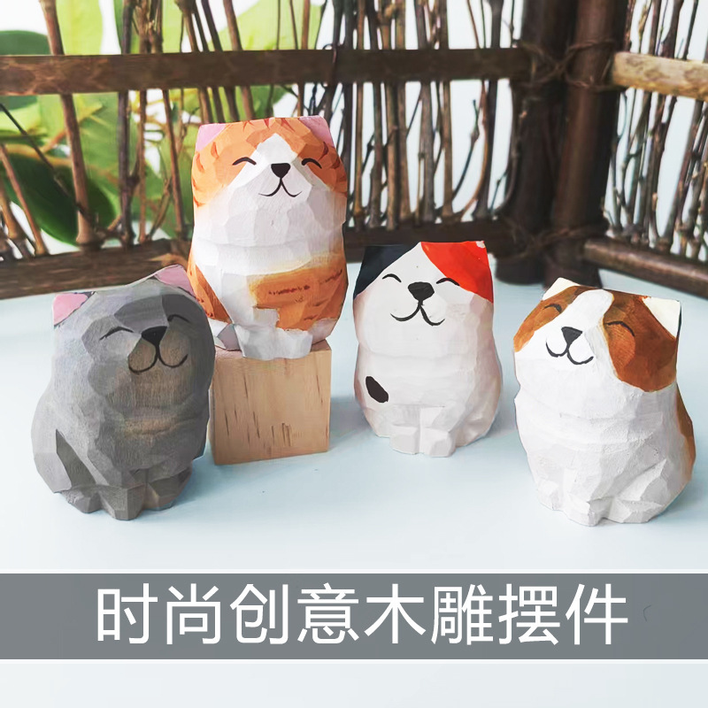 小猫纯手工实木雕刻工艺品客厅办公室桌面摆件创意家居饰品小礼物|undefined