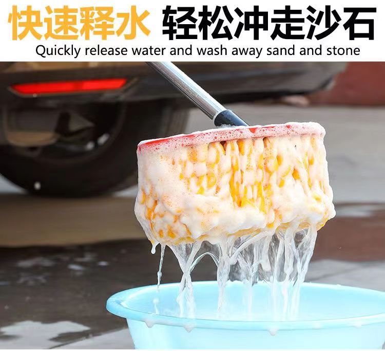 Car Wash Mop Long Handle Telescopic Car Wash Brush Car Brush Car Mop Car Wash Supplies Car Wash Mop Cleaning Tools
