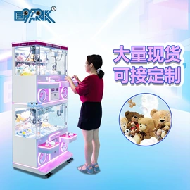 电玩设备;摇摆机;淘气堡