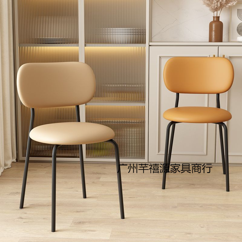 Silla de respaldo nórdica simple y moderna silla de comedor casera de lujo ligera medieval silla de viento de crema mesa de comedor silla de ocio