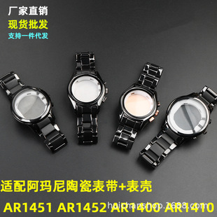 ���IΨ�m�䰢�����մ��ֱ펧AR1451/1452/1400/1410�횤���b���