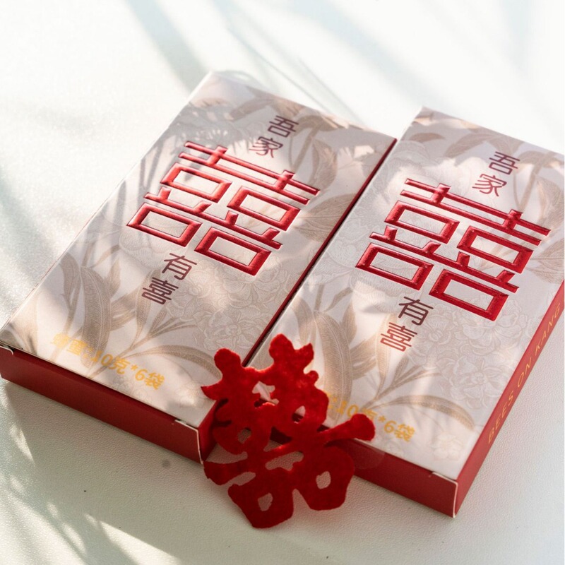 Honey bag honey wedding honey wedding honey wedding honey wedding wedding gift small bottle