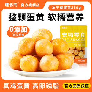 �ٶ��⹷��ʳ���Z��H�����u���S�����a�}����֬��Ȯ�I�B��ë���
