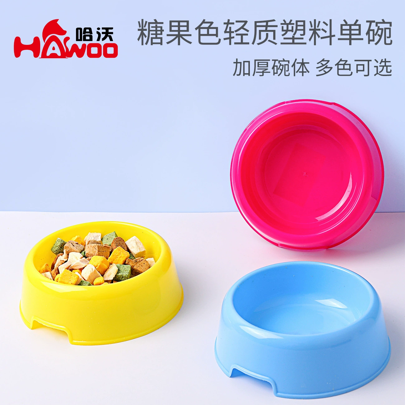 Портативная легкая пластиковая одинарная миска с высокой ножкой Оптовая Антидетонационная миска для домашних животных Корм для кошек Чаша для воды для собак