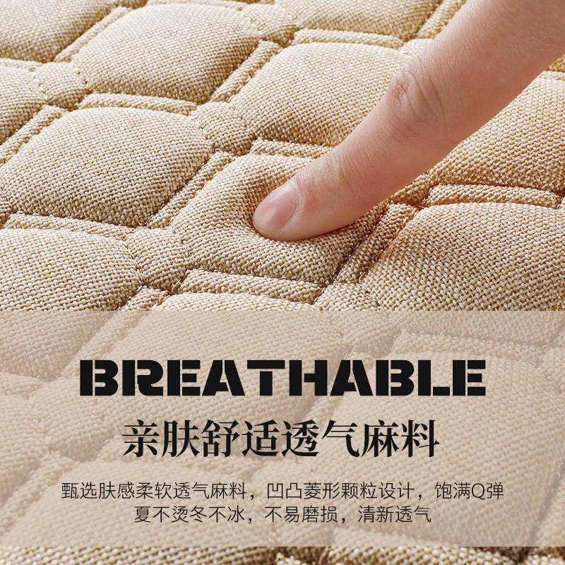 New Cross-Border Model Single Base Car Seat Cushion with Linen Texture, Multi-Sided Embroidery, Universal with Storage Pocket