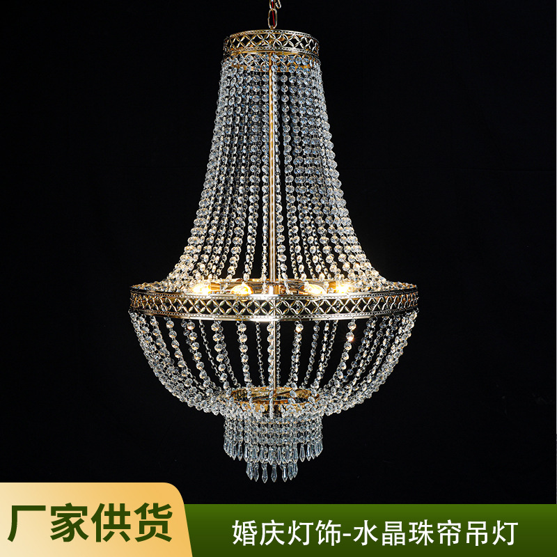 New wedding props European-style iron plating crystal bead curtain chandelier wedding venue layout stage decorative lamp