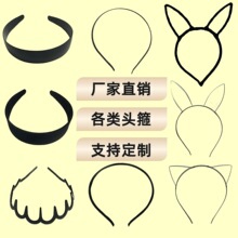 �羳�^���׹��ײ��l�߰����l���װ�diy����؈�ö�������F���2