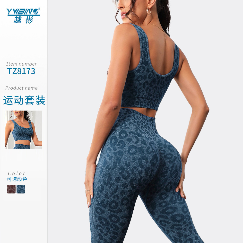 Nueva inconsútil yoga ropa de entrenamiento estampado leopardo vestir prendas exteriores sujetador alta cintura vientre contratación Delgado melocotón levantamiento cadera ejercicio traje