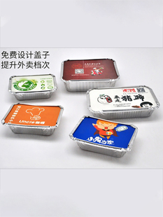 2619�Ӻ��̖�a���п��~��һ���Բͺ����u������L���Ύ��w1900ML