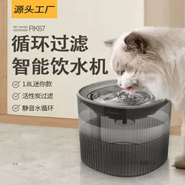 狗狗清洁;猫猫清洁;宠物智能喂养
