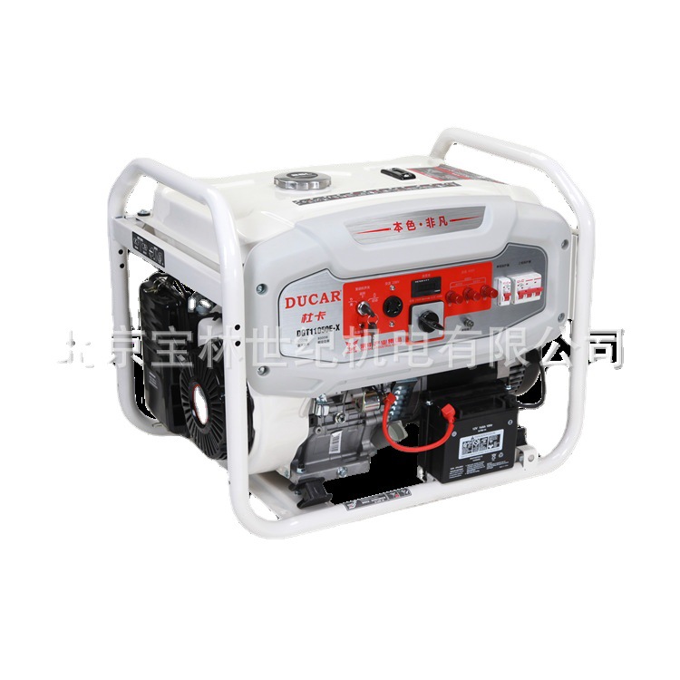 DGT11050E�󽭶ſ����ͷ����8KW�ȹ��ʴ����˻�T20P��緢���