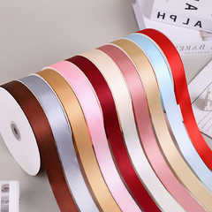 Manufacturer wholesale 2.5cm ribbon gift packaging ribbon cake baking ribbon wedding decoration wedding candy box ribbon