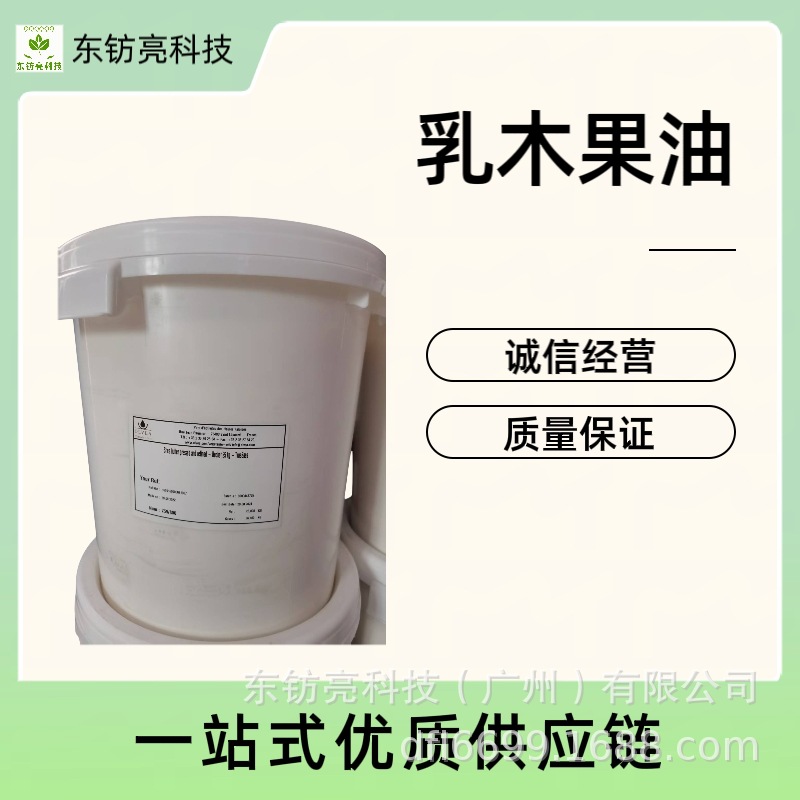 82d9fe970b8e9470057c67d94efb58