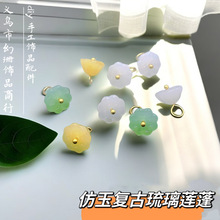 �͹�ɏ�������ʯ���·����۝h�����b�ͼ~��diy�Ʒ����~��P��