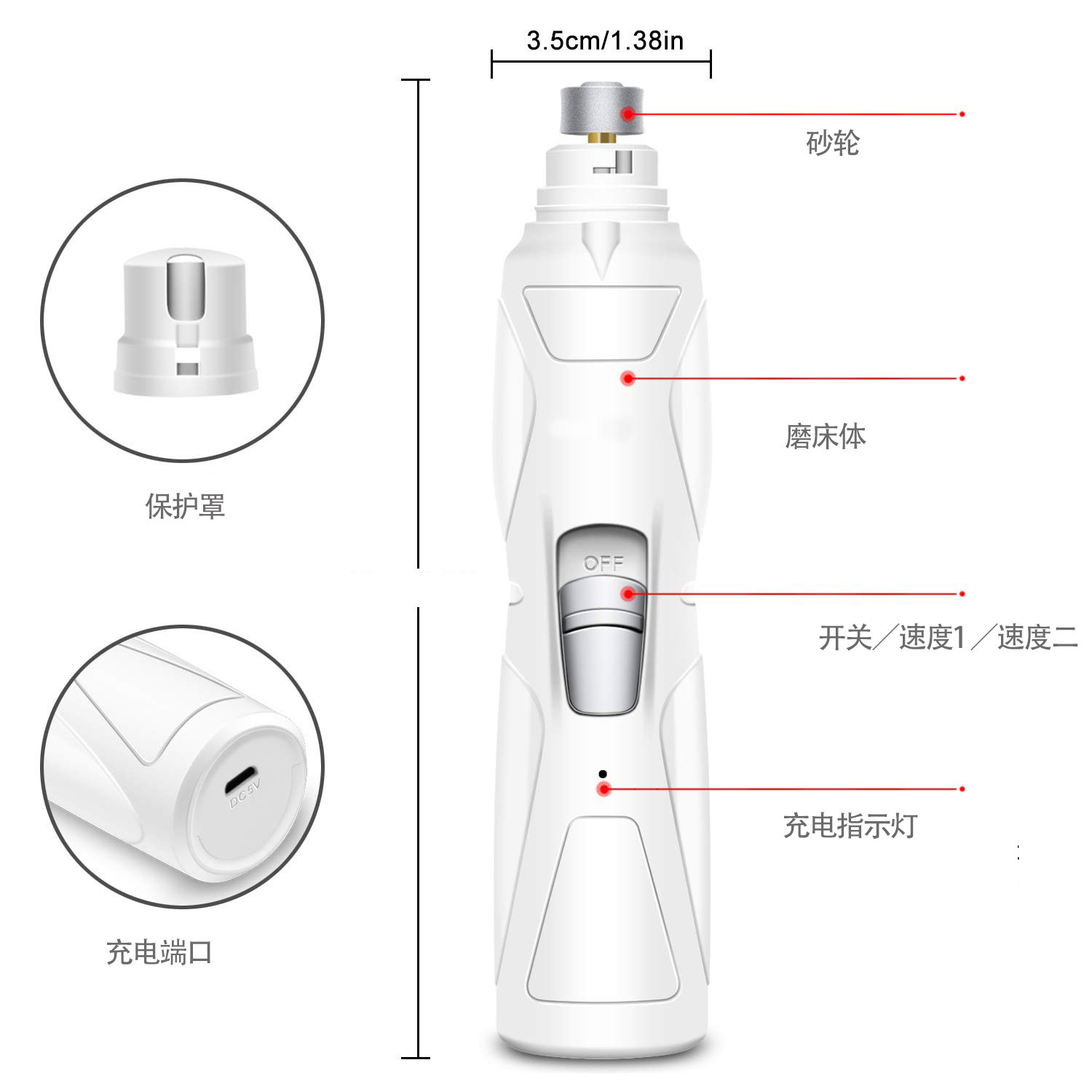 Transfronterizos nuevos maquinadores de uñas para perros y gatos Uña eléctrica de acero inoxidable USB Uña de maquinaria para perros