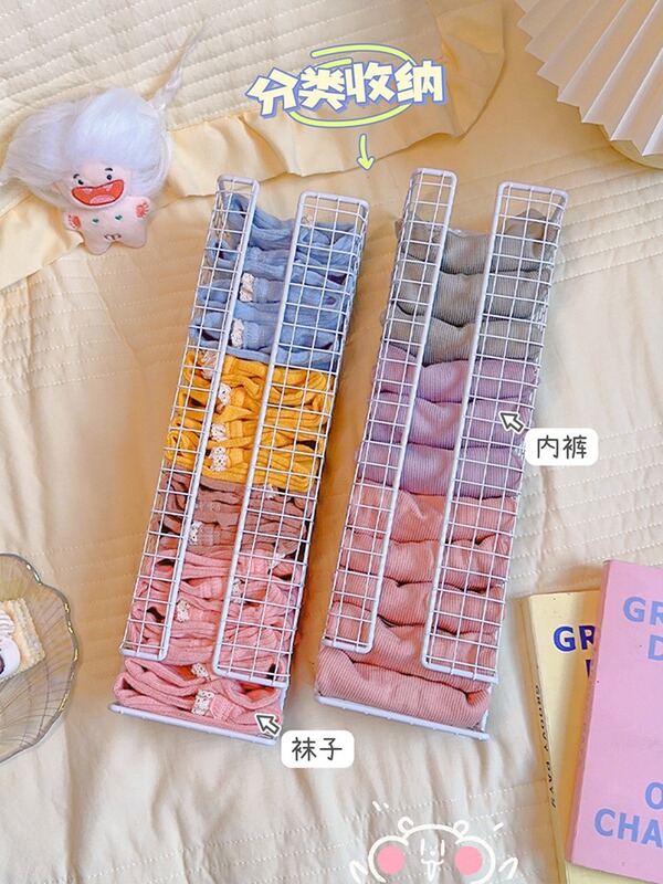 下着の収納ケースは壁のかごの壁掛け式の下着の家庭用靴下の下着を掛けて神器の棚を整理します。|undefined
