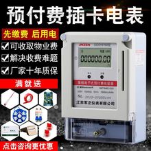 �����A���M늱��忨ʽic�����ſ����ó��ⷿС�^�������ʽ늶ȱ�