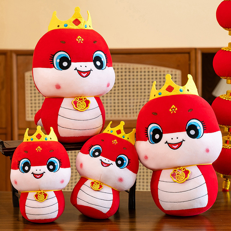 mascot