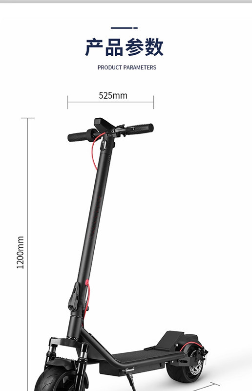New Cross-Border Electric Scooter, Foldable Battery Scooter, Stress-Reducing Scooter, Universal for Adults and Children