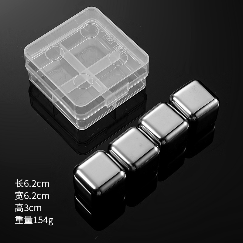 Четыре капсулы в коробке