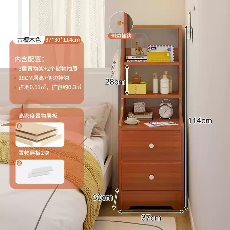 Mesita de noche, cabecera de cama, dormitorio doméstico, estante exquisito y simple, armario de almacenamiento, armario de almacenamiento, armario lateral, armario nuevo