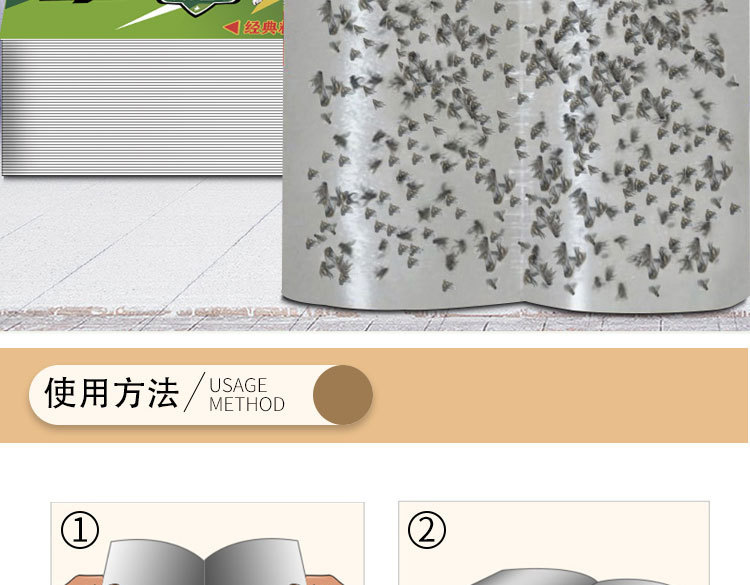 S202103020201-详情 (11).jpg