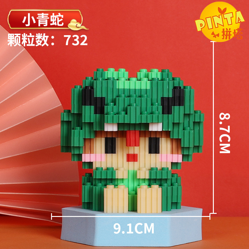 6094 작은 녹색 뱀