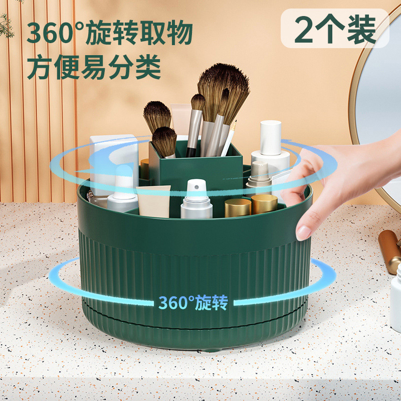 2 packages - light luxury green - [360° rotatable]