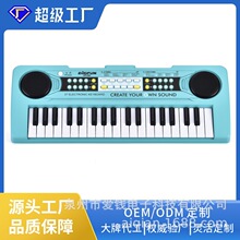 ���ƿ羳��Ʒ����ѷ��ͯ������37������Ͳ��ѧ����������������TK
