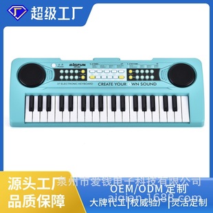 ���ƿ羳��Ʒ���R�d��ͯ�����37�I��ԒͲ���W��٘��������Y��TK