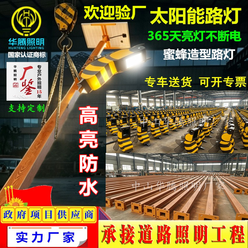 O1CN01cpKCfx1DoxhVktybm_!!2200