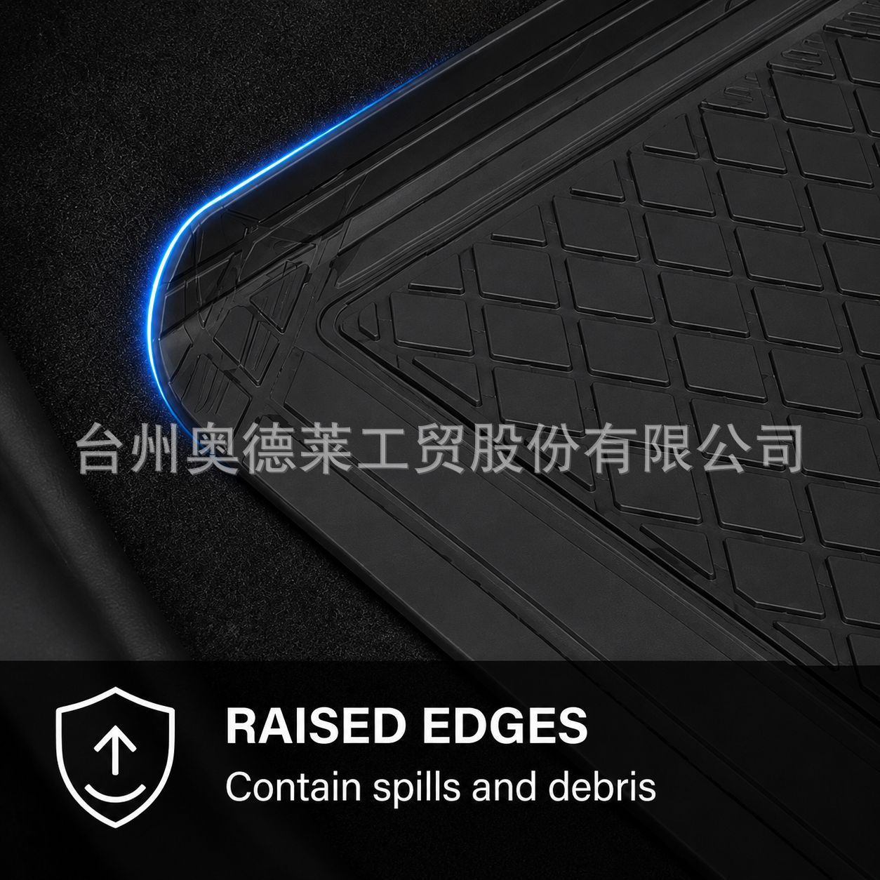 Foreign trade rubber PVC car floor mats, cuttable universal car mats, 4 pieces, non-slip and wear-resistant, cross-border Meike Duo TK